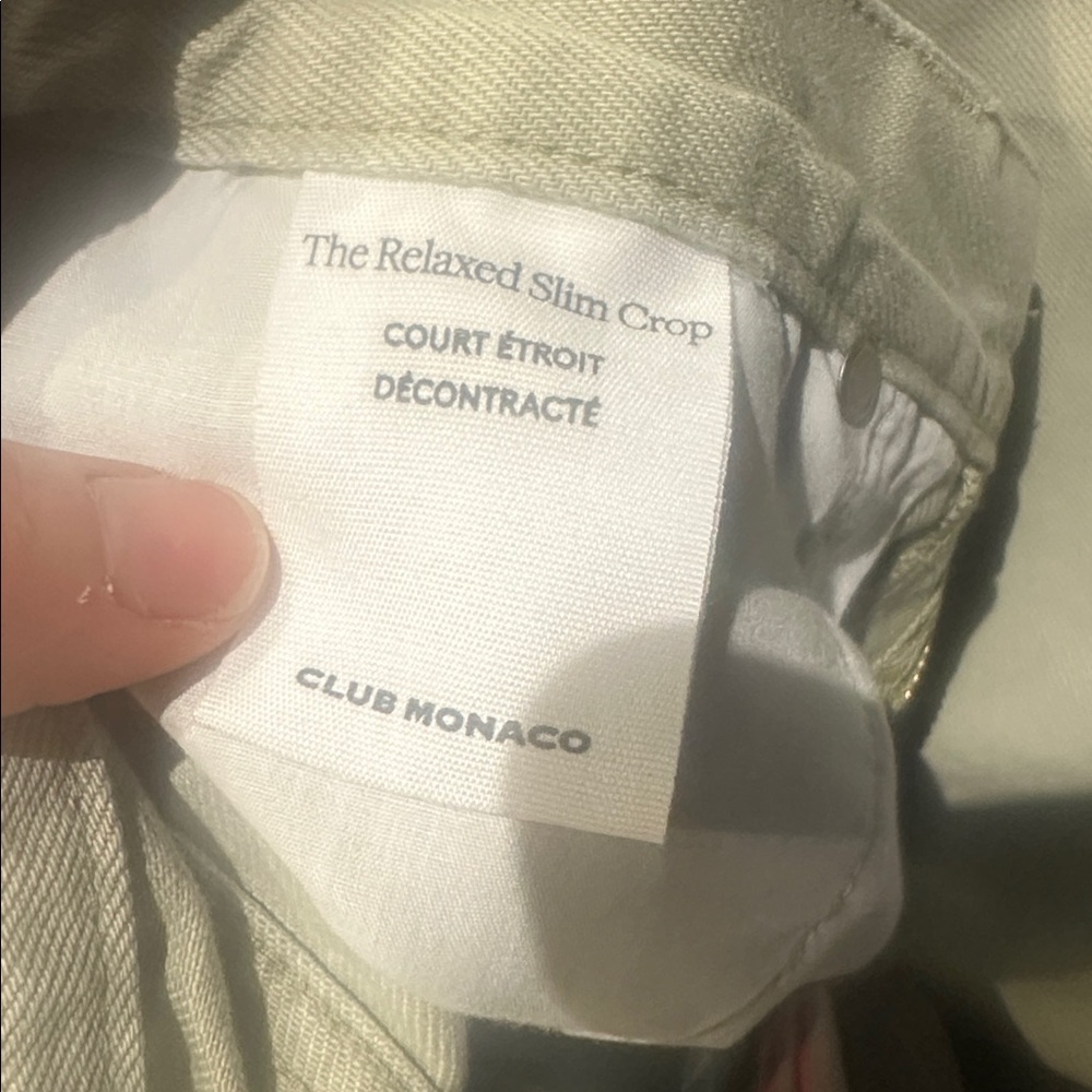 Club Monaco Relaxed Slim Crop Jeans – Light Khaki – Raw Hem – Size 28 - Picture 2 of 3